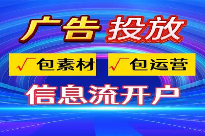 金融投资中的代理开户策略及实例分析