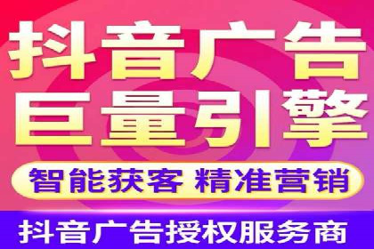 SEM托管服务成功案例精选