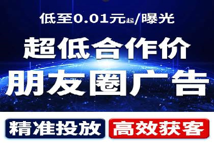 竞价代运营全流程解析：某品牌广告效果大提升